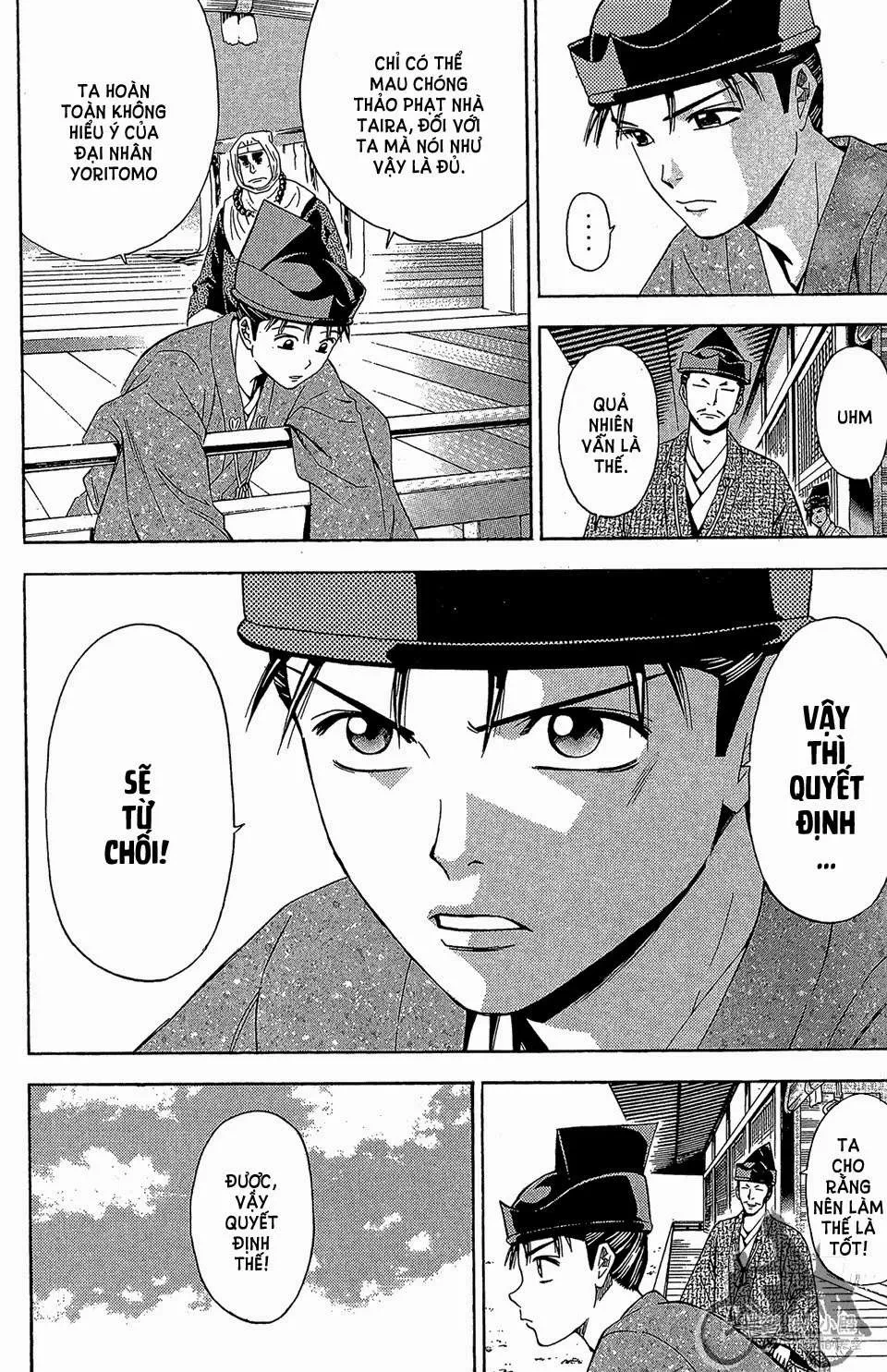 Shana Oh Yoshitsune (Ss2) Chapter 59.2 - 11