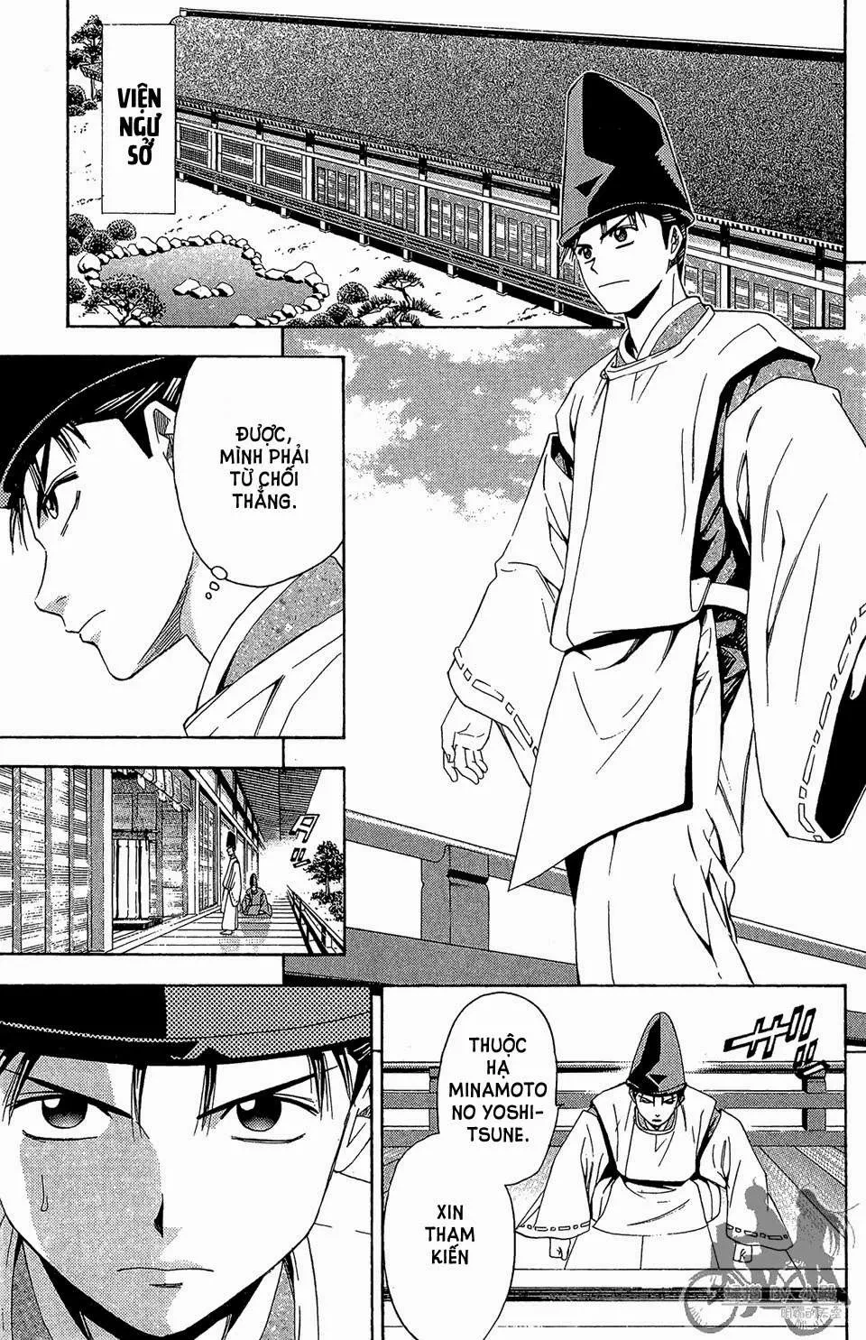 Shana Oh Yoshitsune (Ss2) Chapter 59.2 - 12