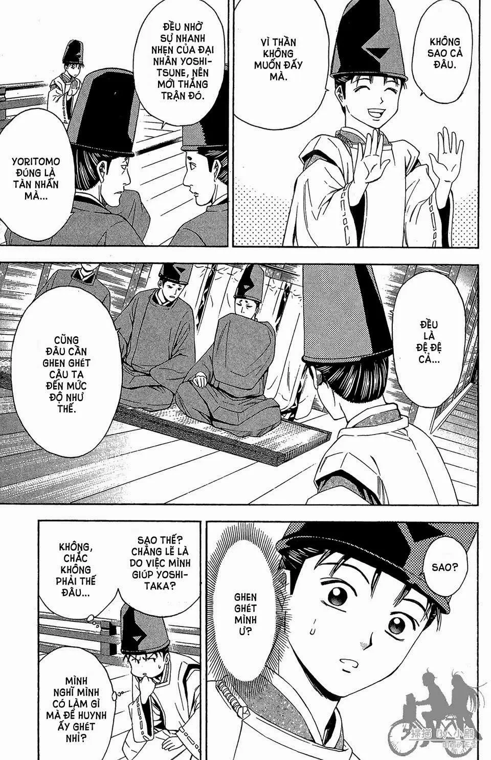 Shana Oh Yoshitsune (Ss2) Chapter 59.2 - 14