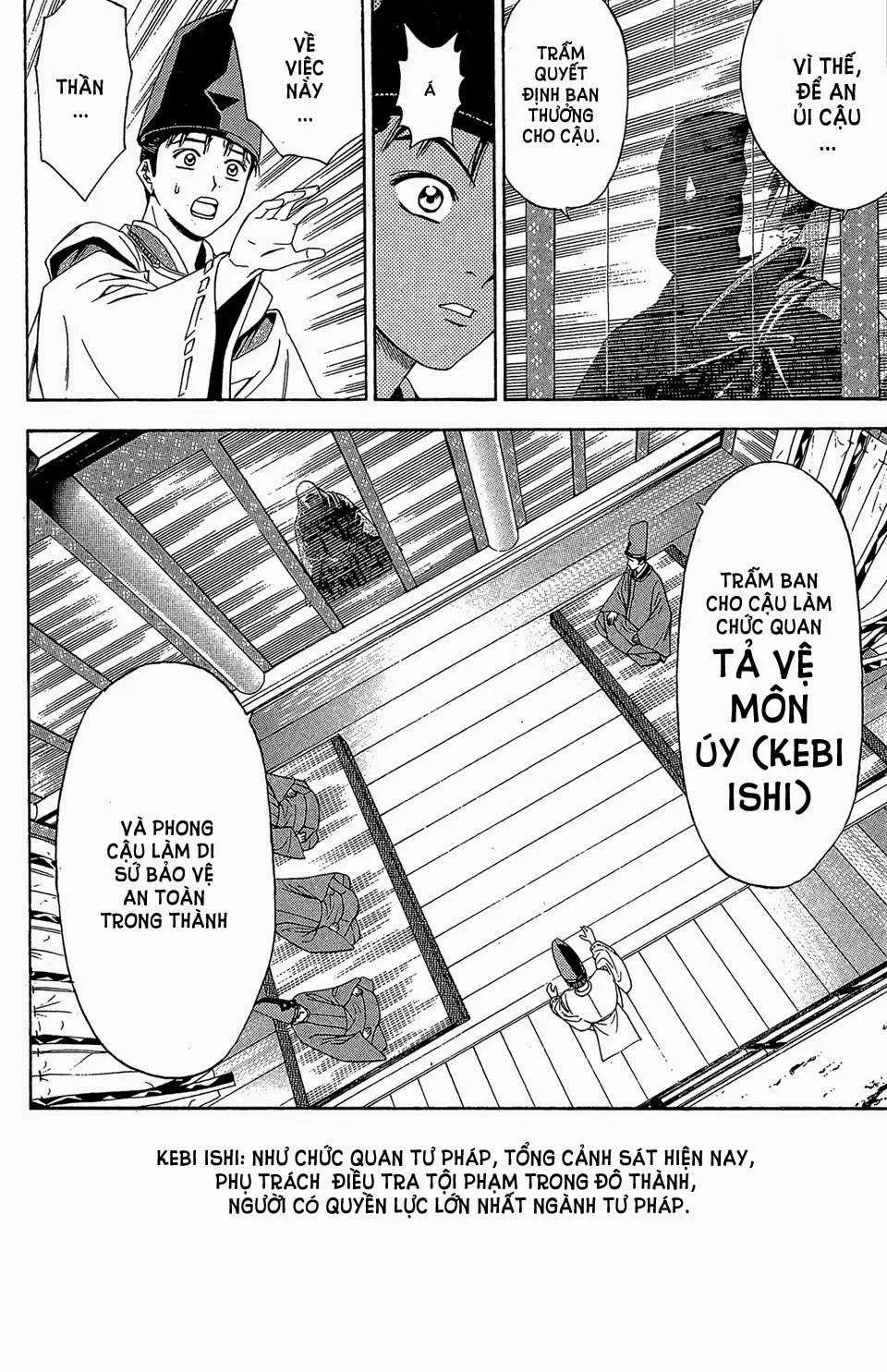 Shana Oh Yoshitsune (Ss2) Chapter 59.2 - 15