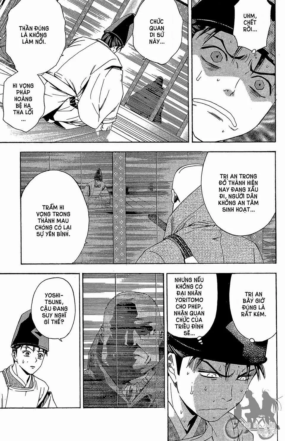 Shana Oh Yoshitsune (Ss2) Chapter 59.2 - 16