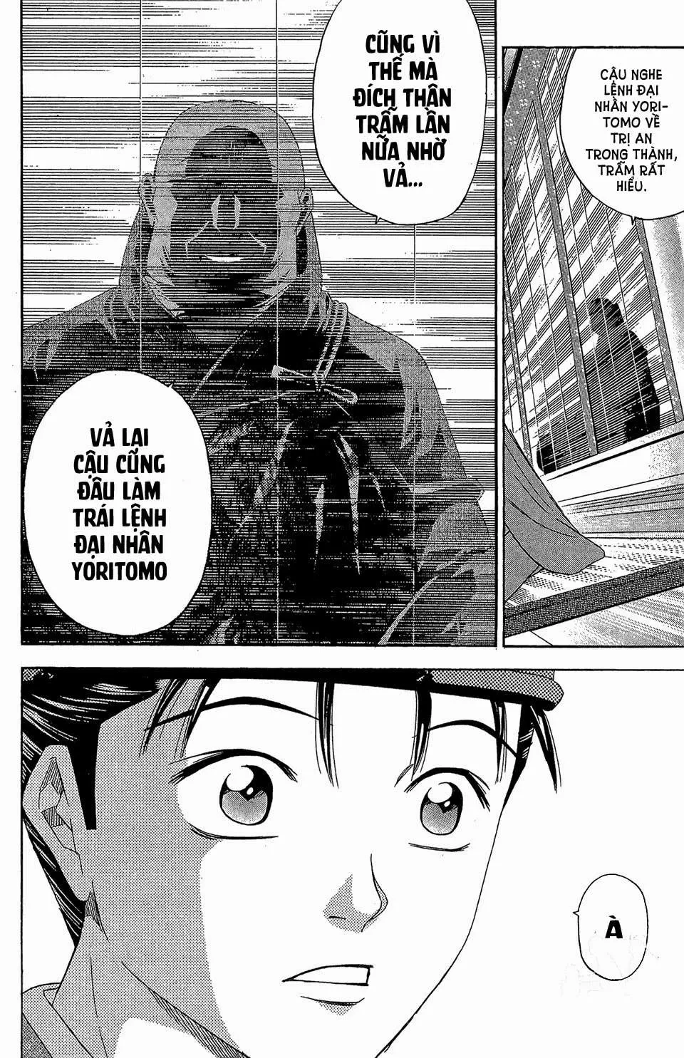 Shana Oh Yoshitsune (Ss2) Chapter 59.2 - 17