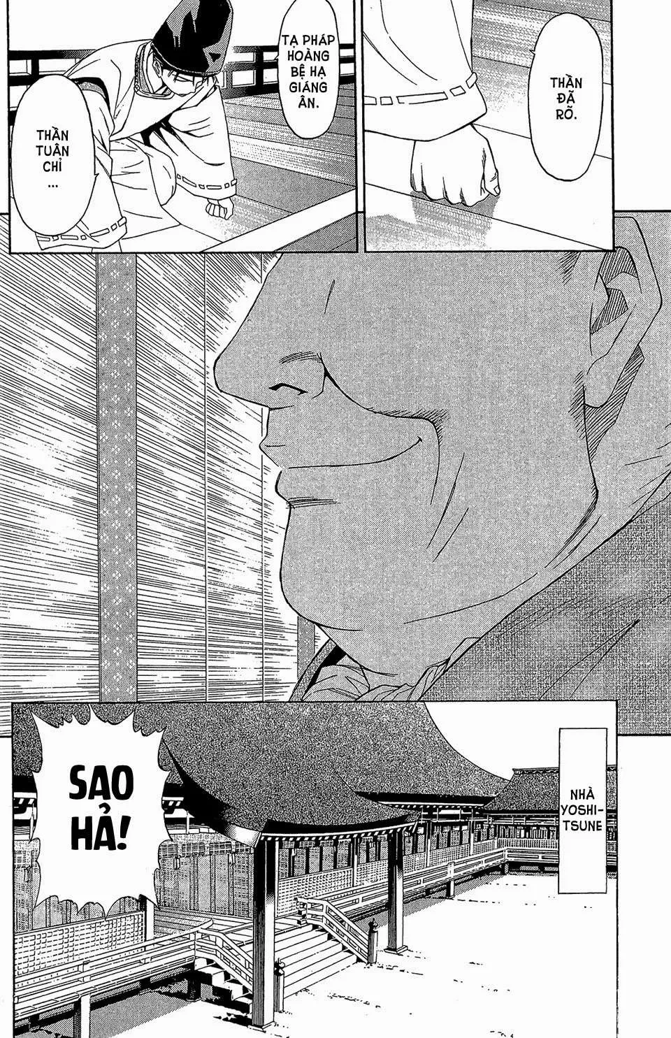 Shana Oh Yoshitsune (Ss2) Chapter 59.2 - 19