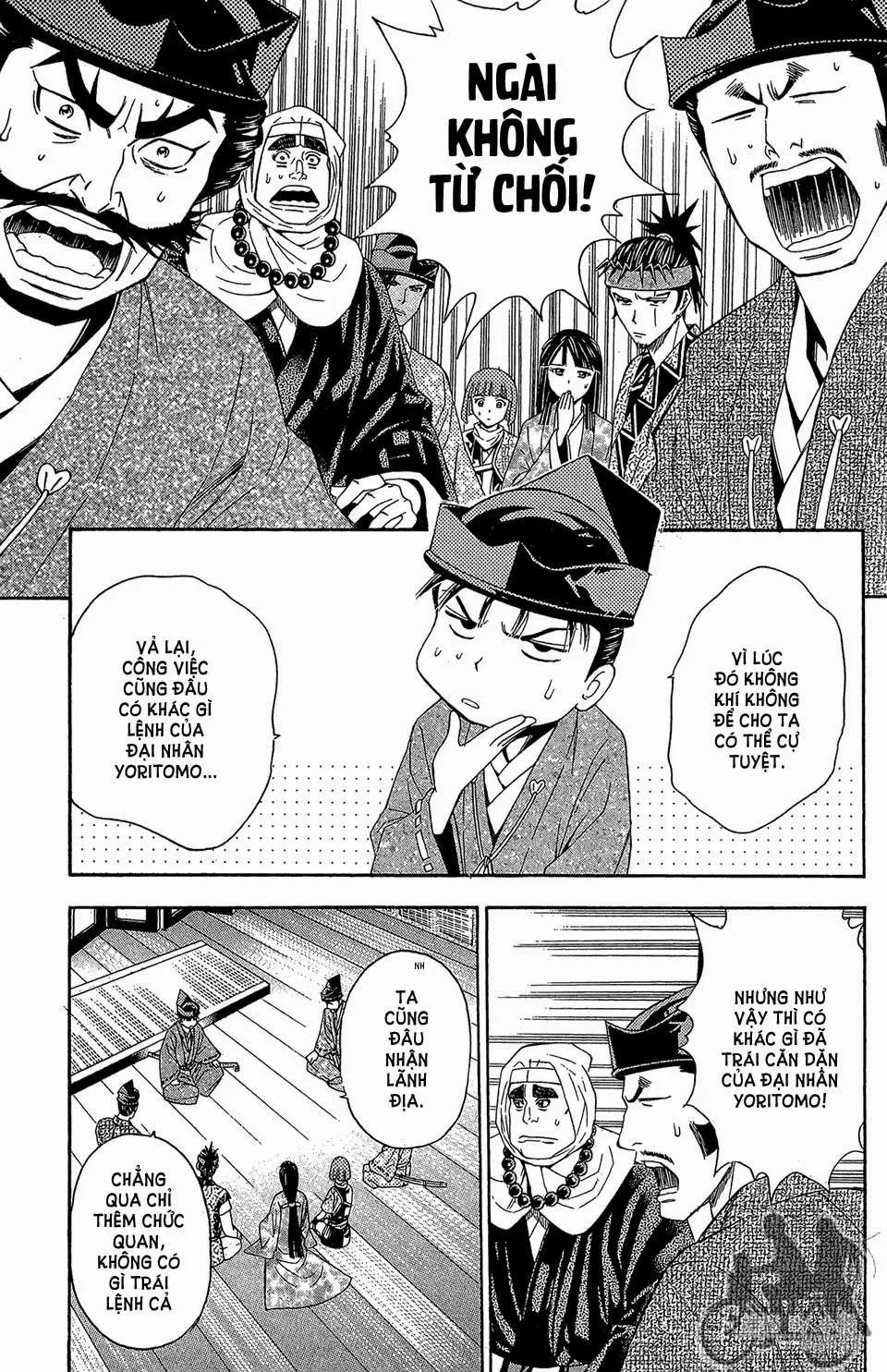 Shana Oh Yoshitsune (Ss2) Chapter 59.2 - 20