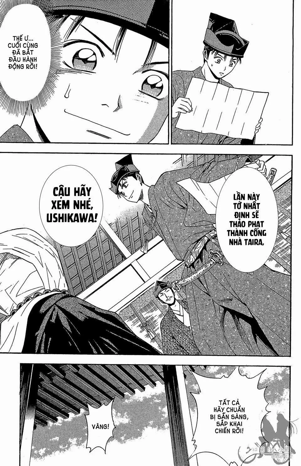 Shana Oh Yoshitsune (Ss2) Chapter 59.2 - 22