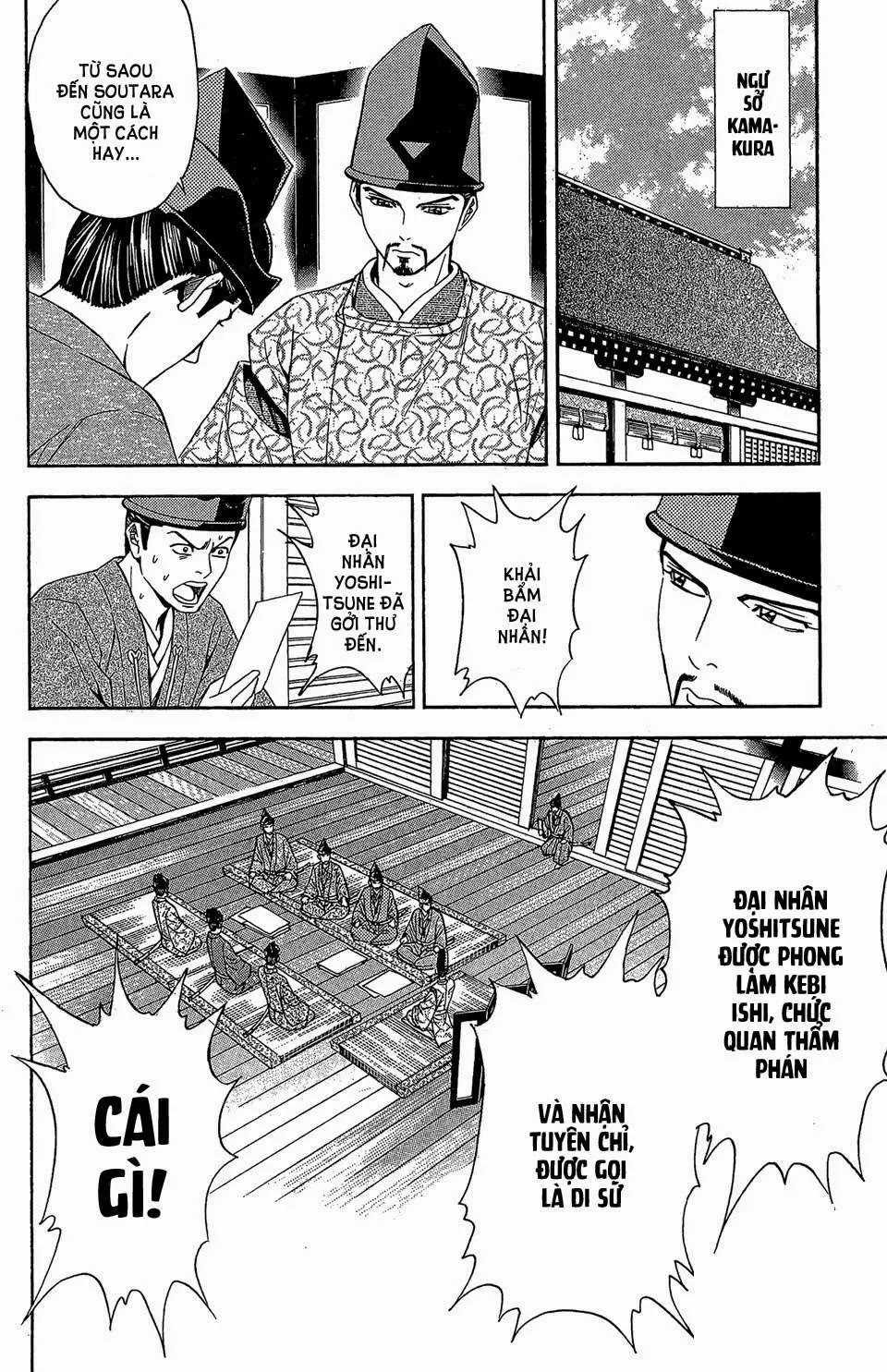 Shana Oh Yoshitsune (Ss2) Chapter 59.2 - 23