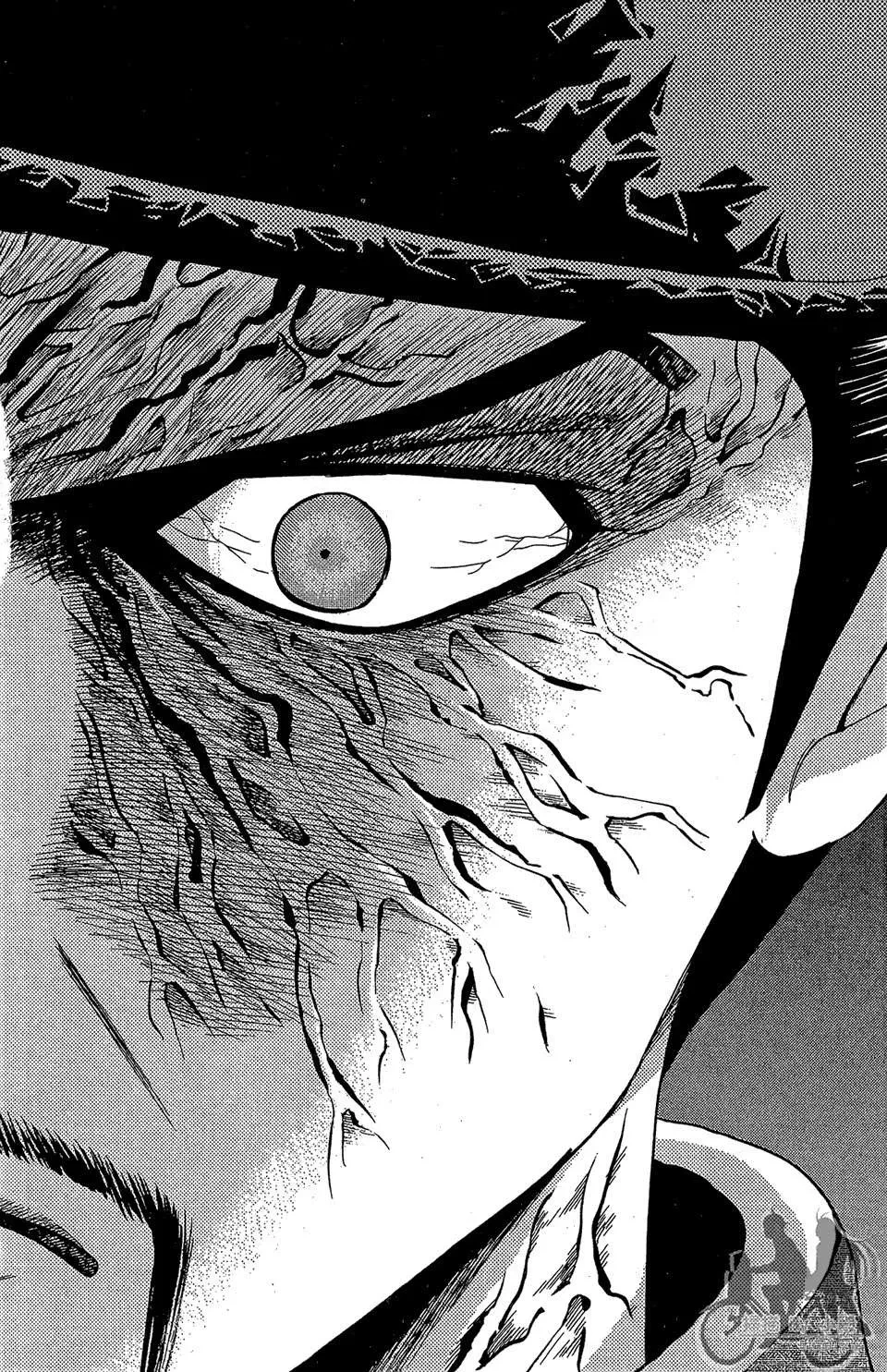 Shana Oh Yoshitsune (Ss2) Chapter 59.2 - 25