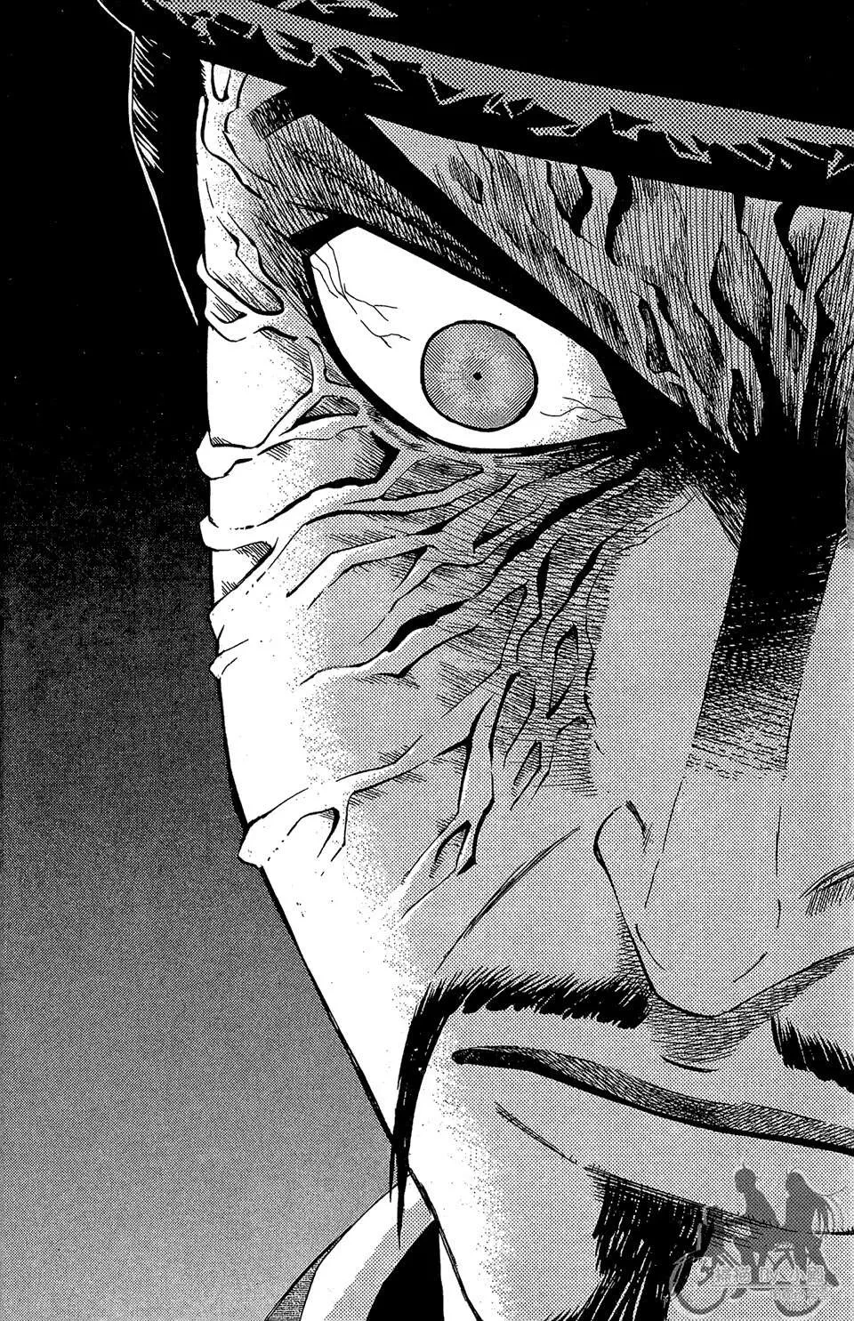 Shana Oh Yoshitsune (Ss2) Chapter 59.2 - 26