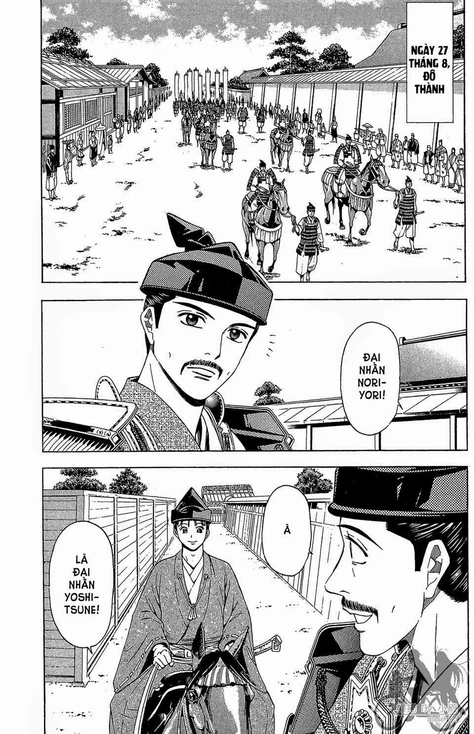 Shana Oh Yoshitsune (Ss2) Chapter 59.2 - 28