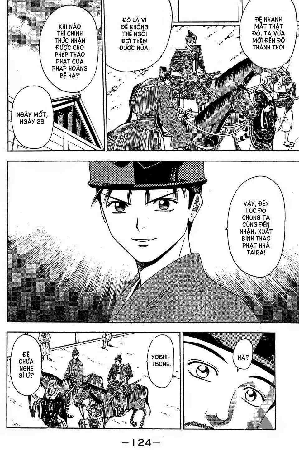 Shana Oh Yoshitsune (Ss2) Chapter 59.2 - 29