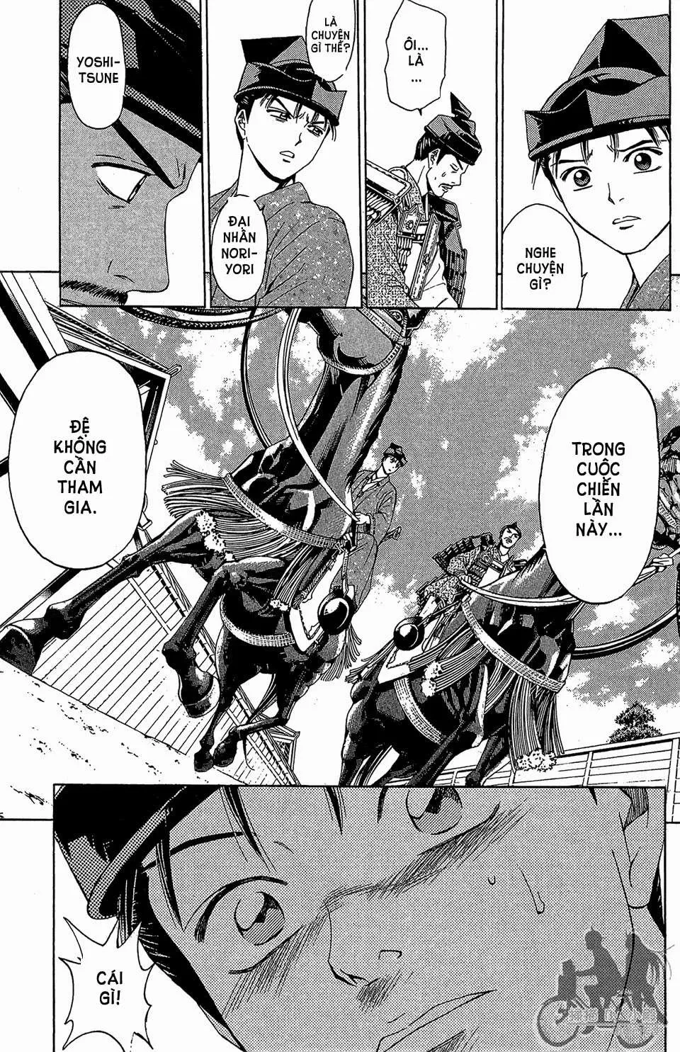 Shana Oh Yoshitsune (Ss2) Chapter 59.2 - 30