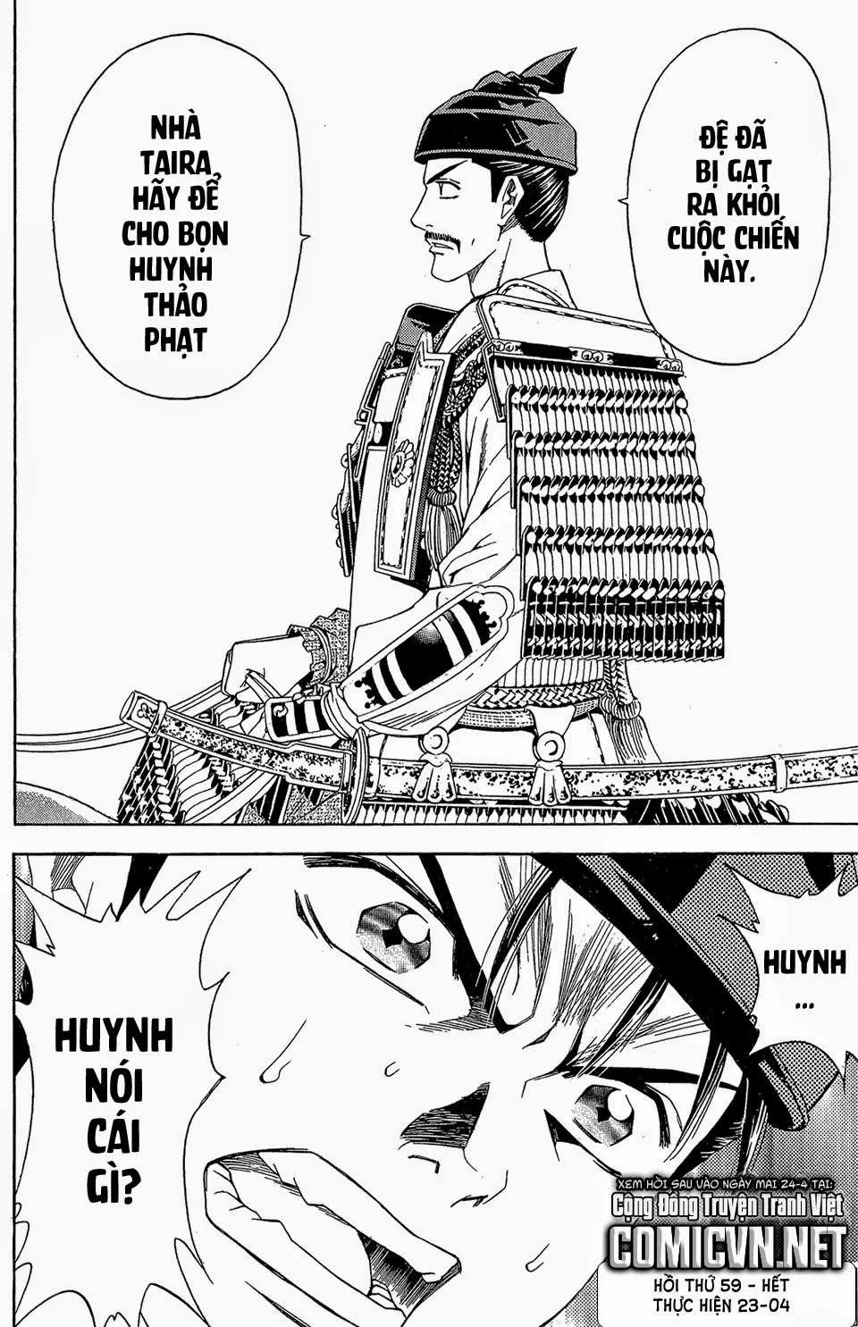 Shana Oh Yoshitsune (Ss2) Chapter 59.2 - 31