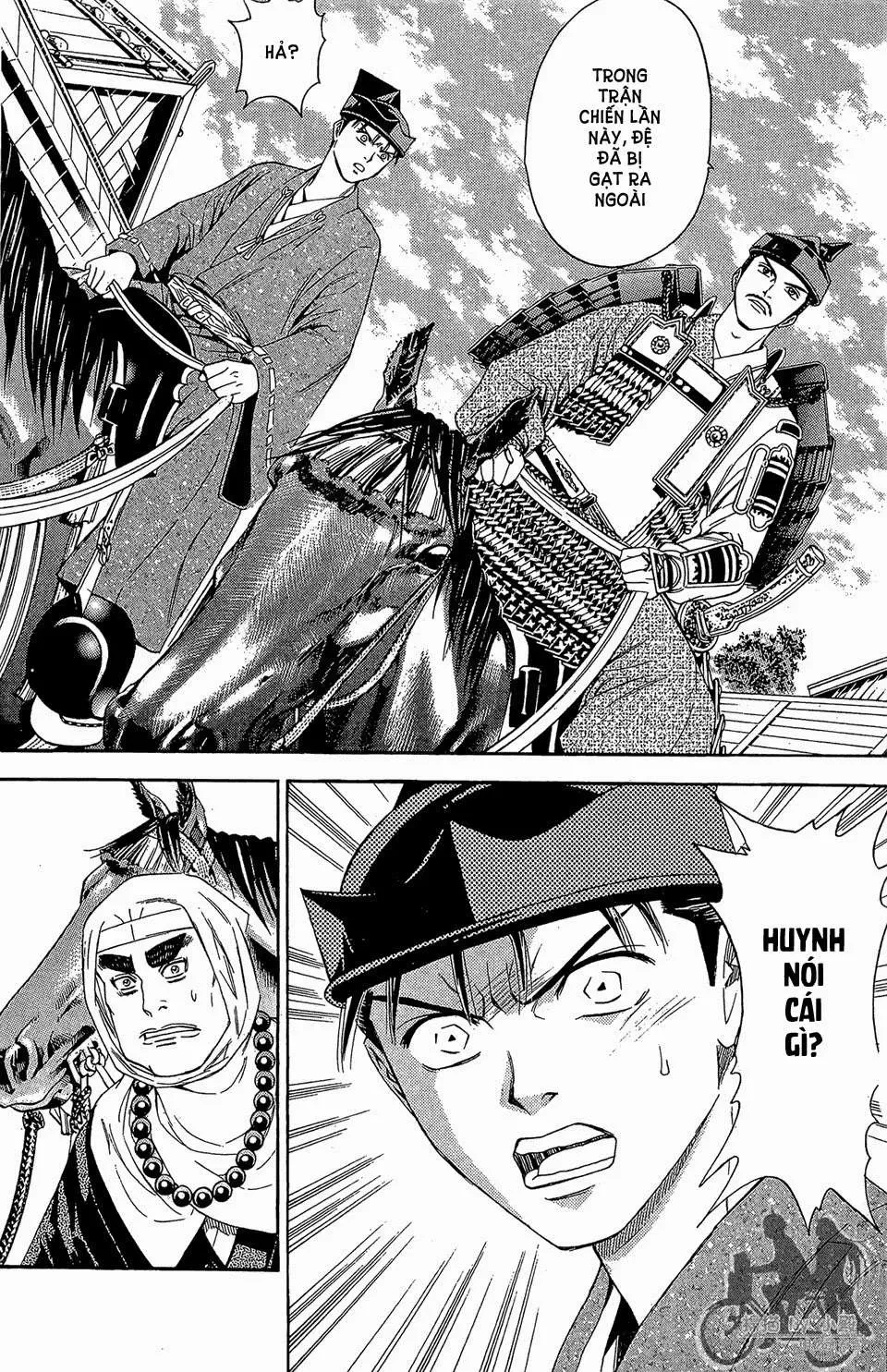 Shana Oh Yoshitsune (Ss2) Chapter 60.1 - 3