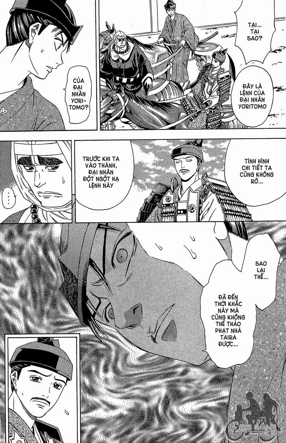 Shana Oh Yoshitsune (Ss2) Chapter 60.1 - 4