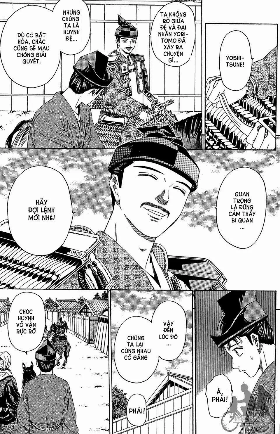 Shana Oh Yoshitsune (Ss2) Chapter 60.1 - 5