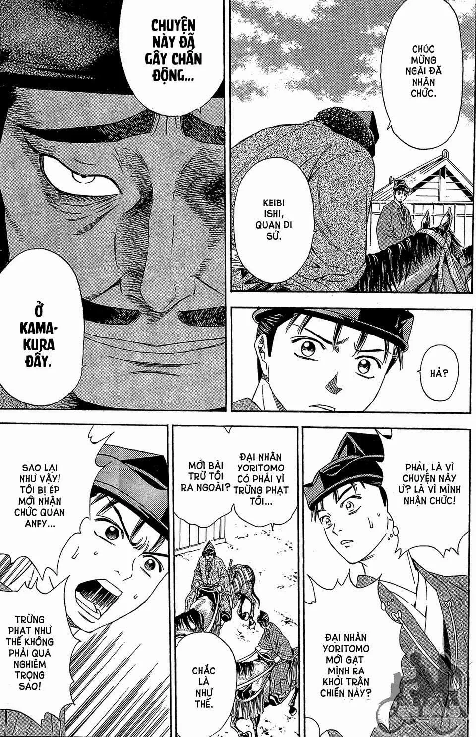 Shana Oh Yoshitsune (Ss2) Chapter 60.1 - 7