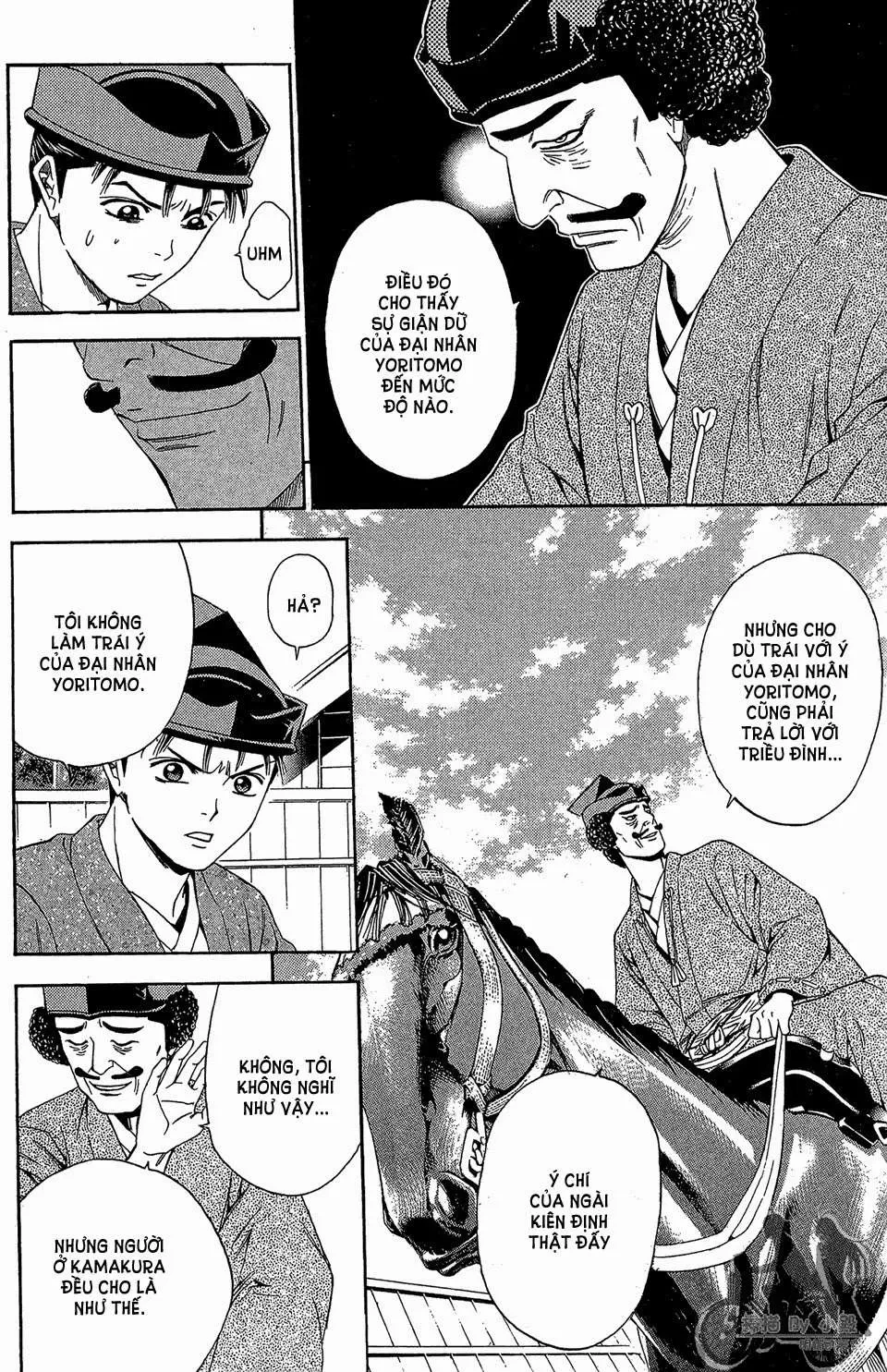 Shana Oh Yoshitsune (Ss2) Chapter 60.1 - 8