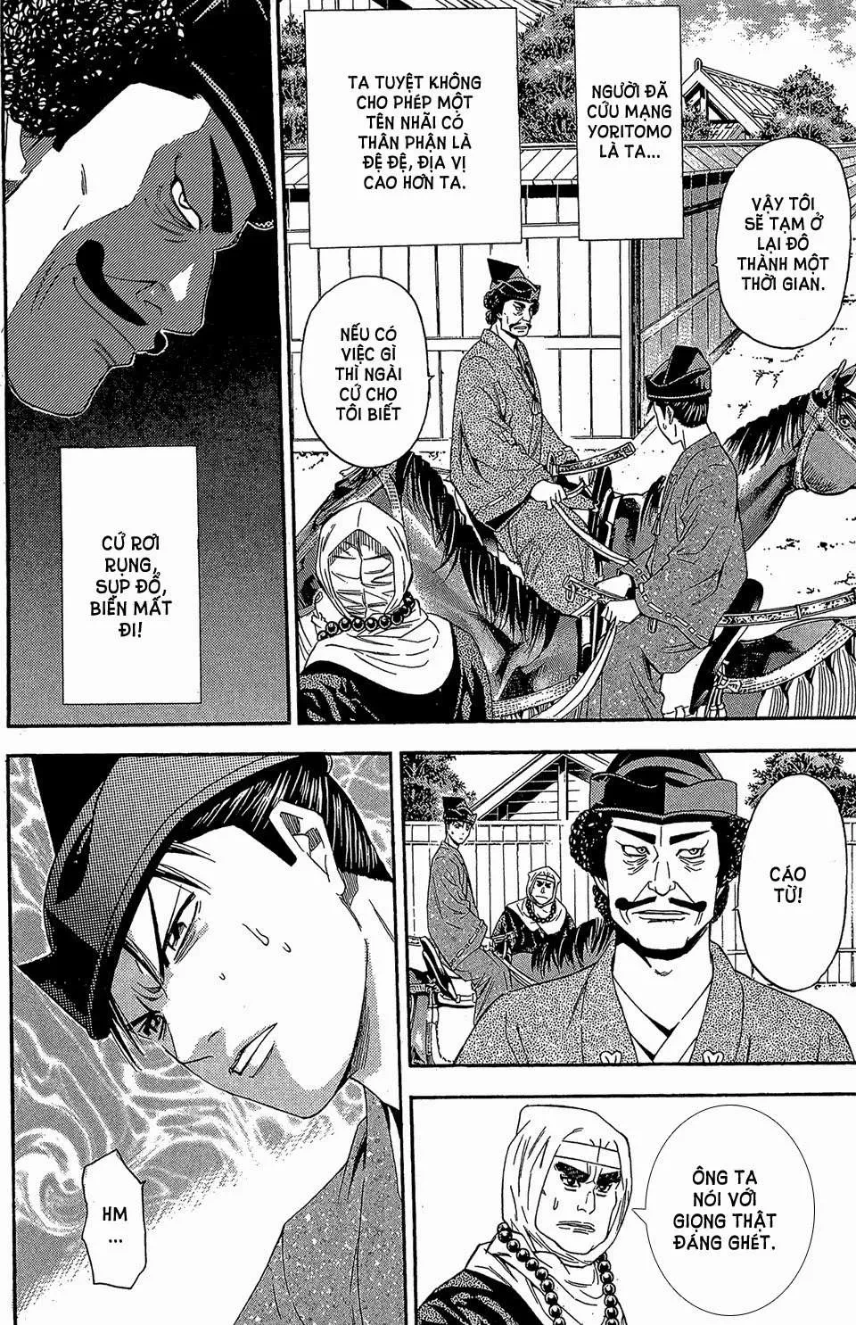 Shana Oh Yoshitsune (Ss2) Chapter 60.1 - 10