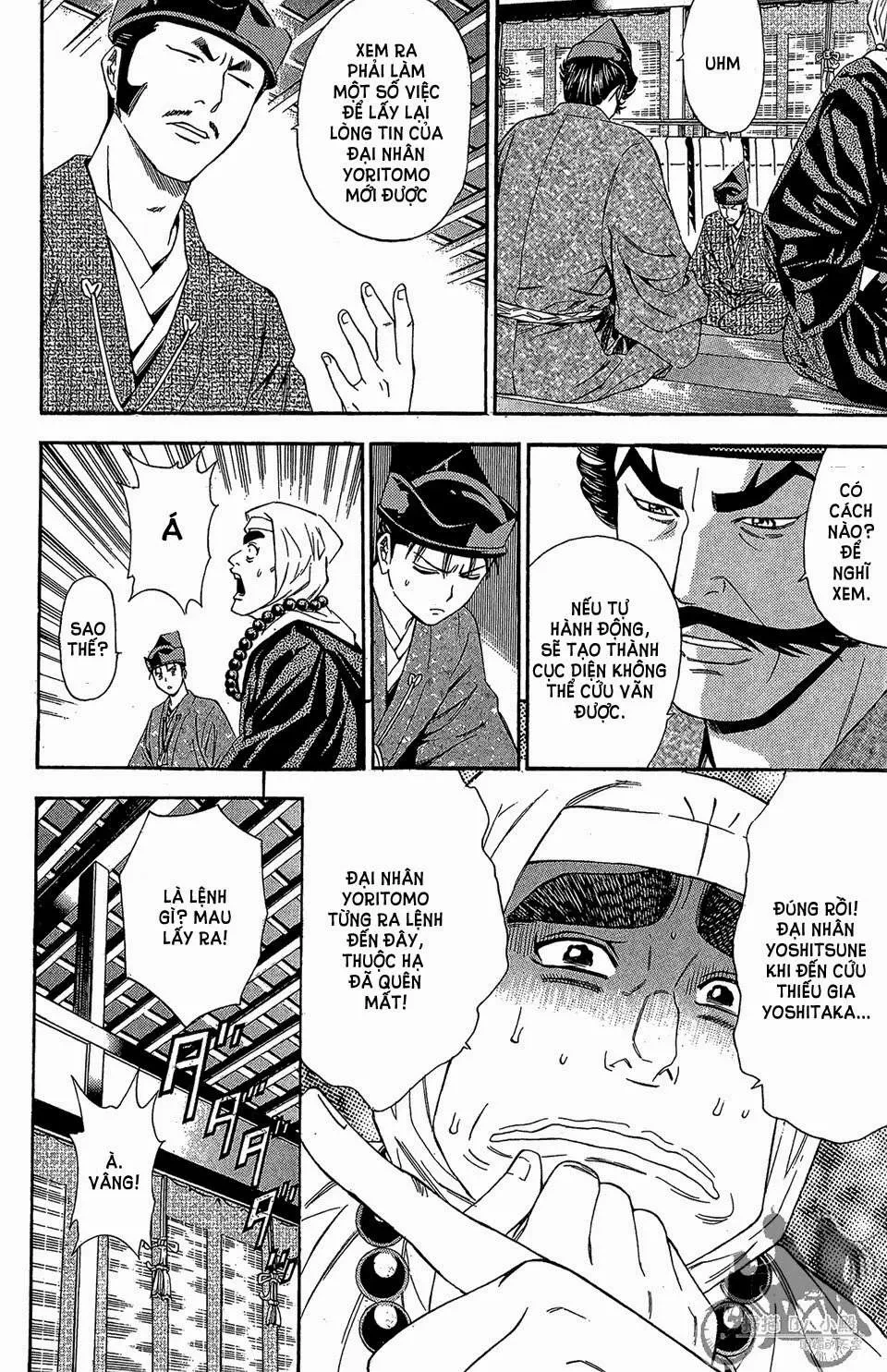 Shana Oh Yoshitsune (Ss2) Chapter 60.1 - 12
