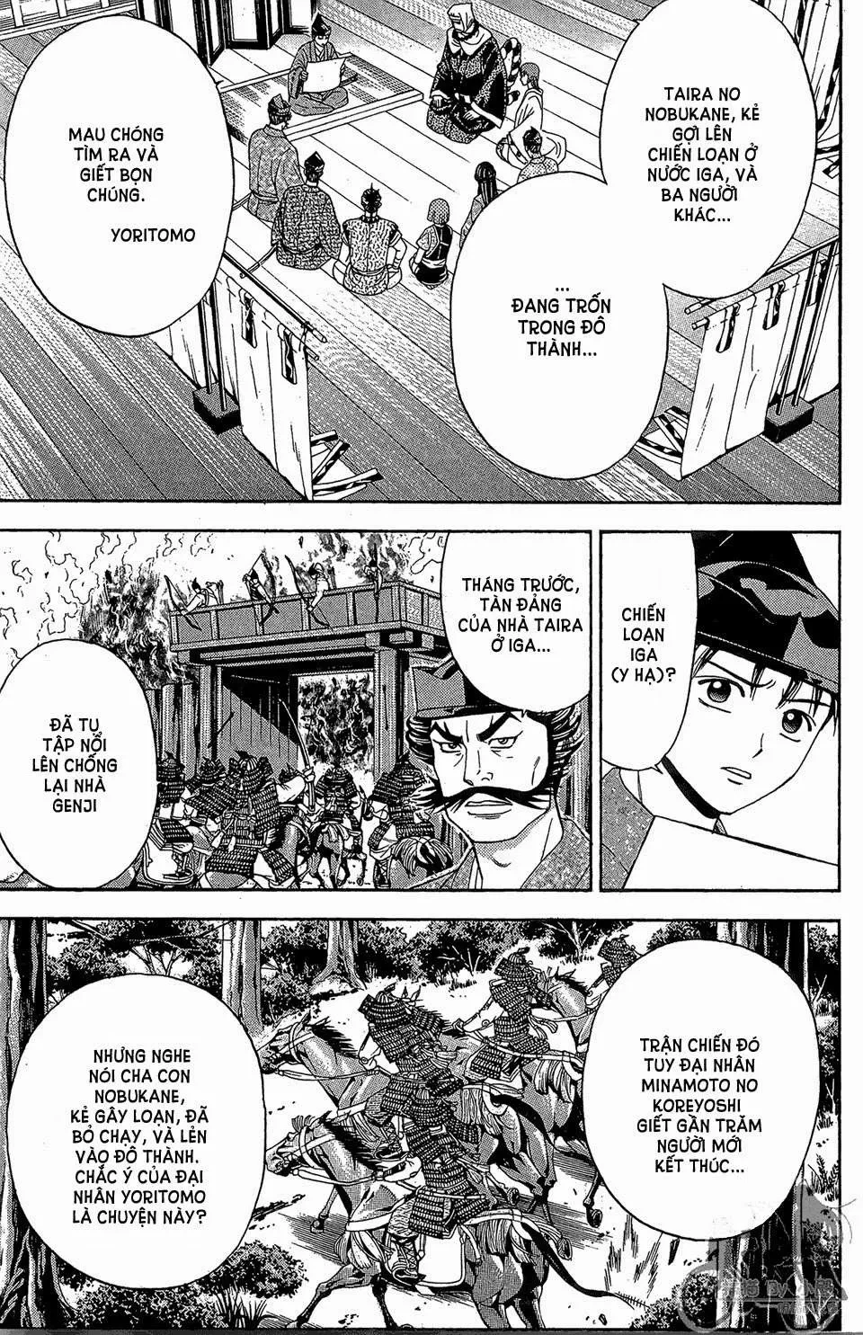 Shana Oh Yoshitsune (Ss2) Chapter 60.1 - 13