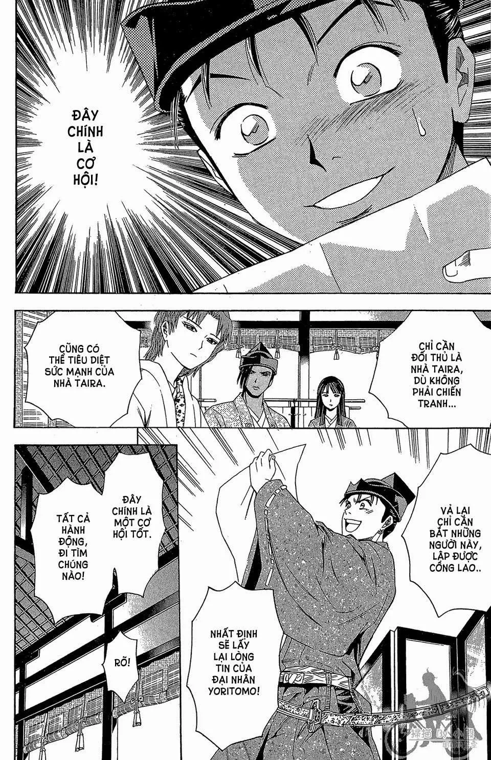 Shana Oh Yoshitsune (Ss2) Chapter 60.1 - 14