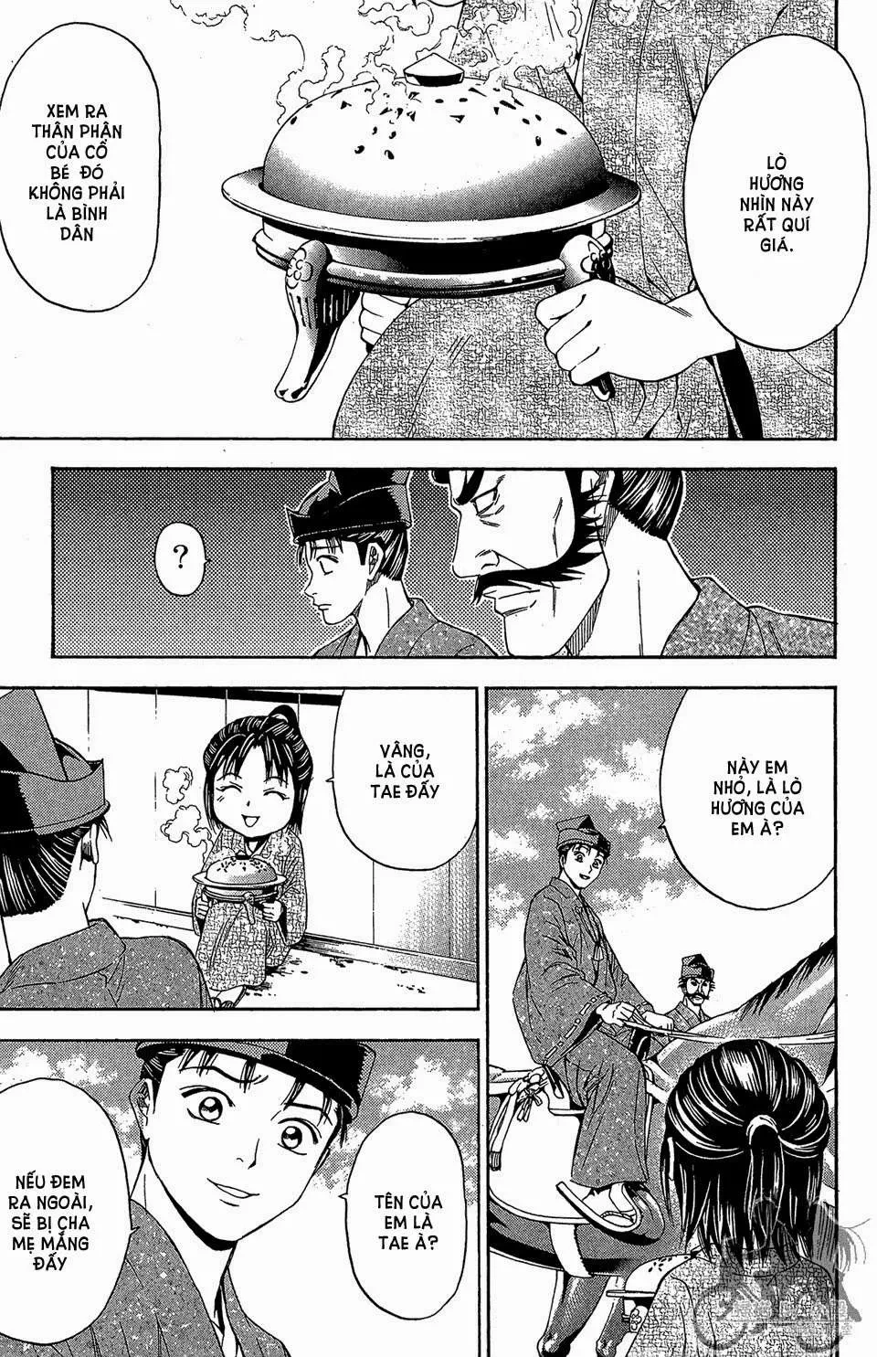Shana Oh Yoshitsune (Ss2) Chapter 60.1 - 17