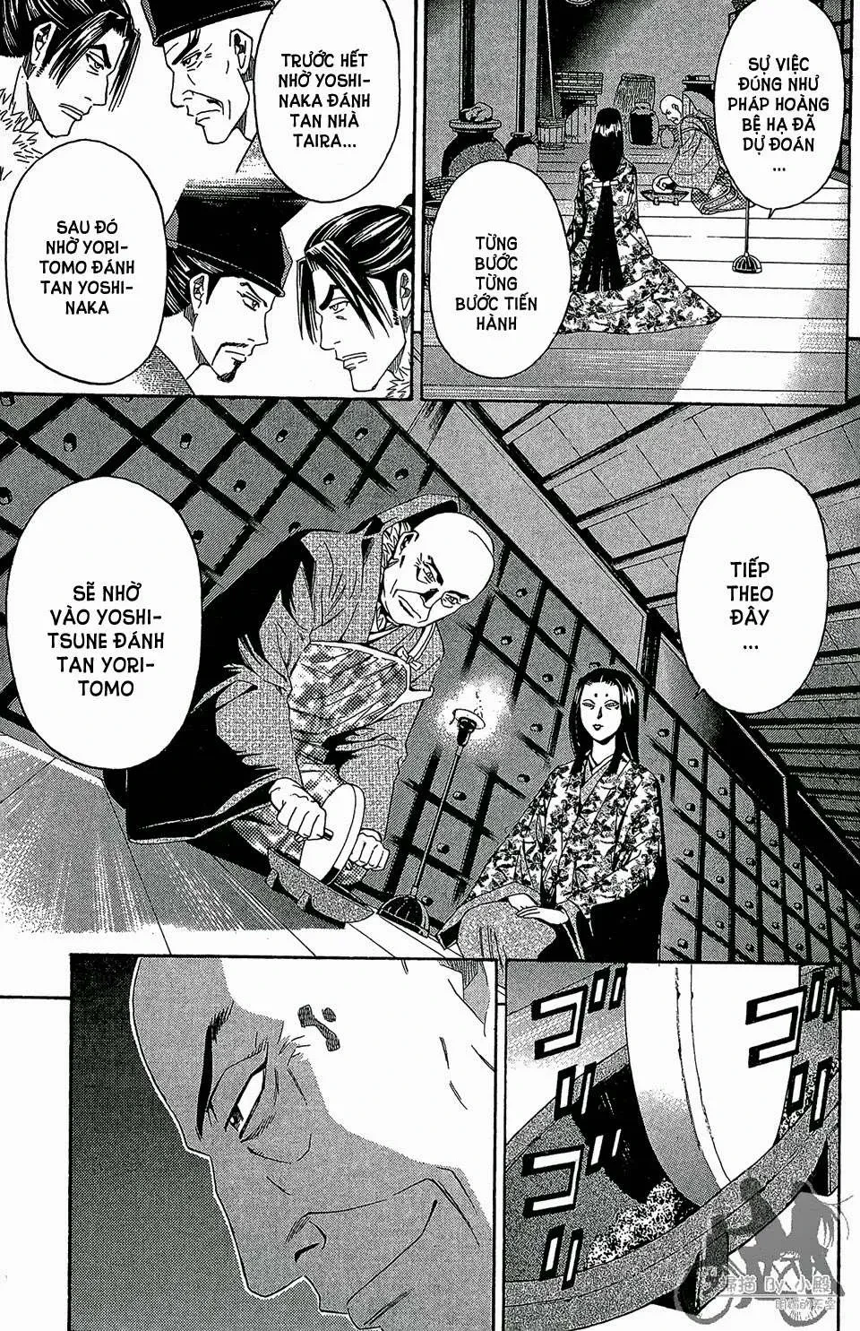 Shana Oh Yoshitsune (Ss2) Chapter 60.1 - 23