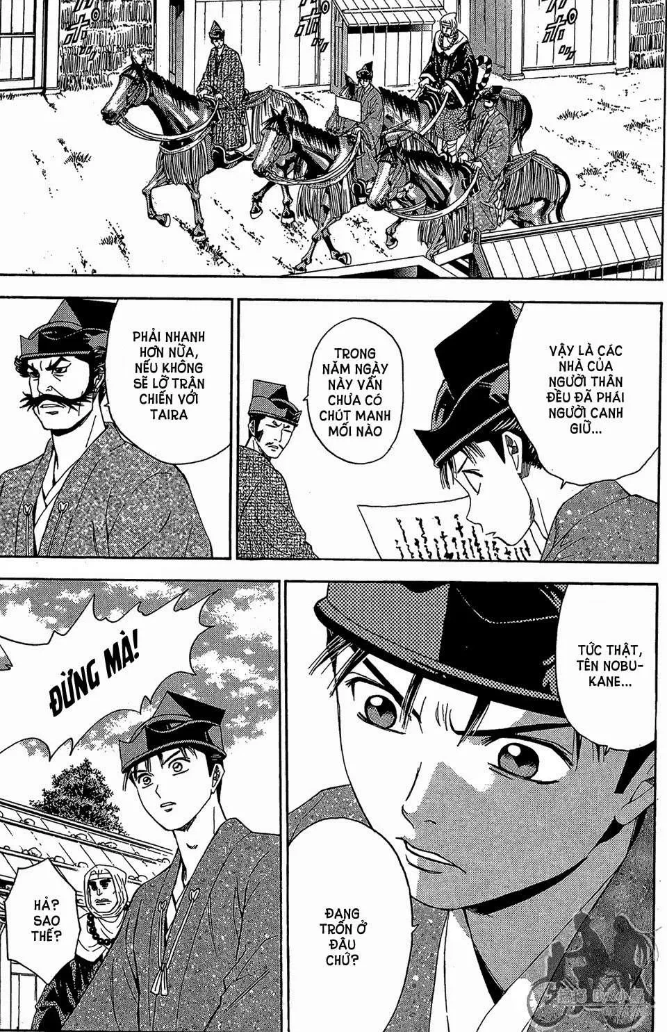Shana Oh Yoshitsune (Ss2) Chapter 60.1 - 25