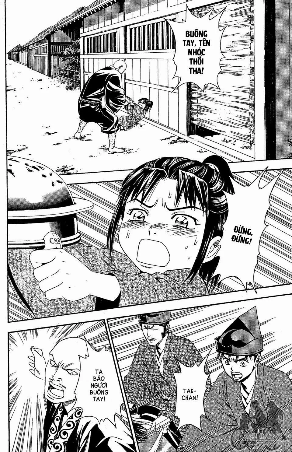 Shana Oh Yoshitsune (Ss2) Chapter 60.1 - 26