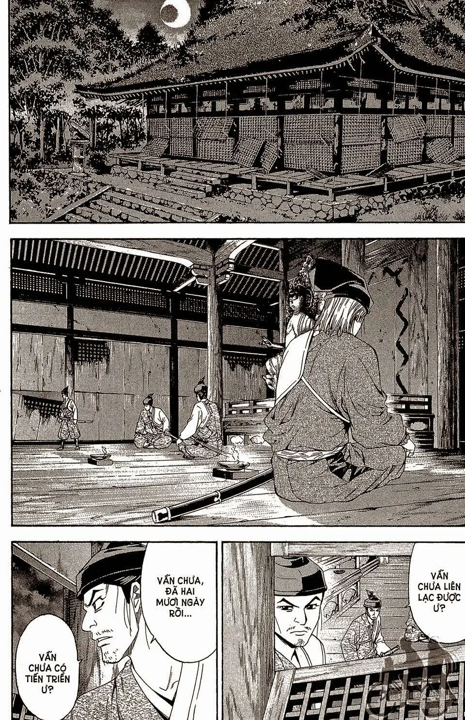 Shana Oh Yoshitsune (Ss2) Chapter 60.1 - 34