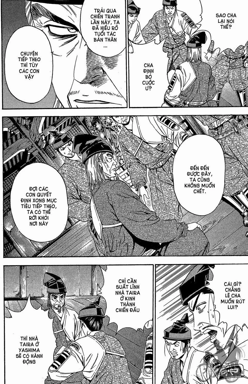 Shana Oh Yoshitsune (Ss2) Chapter 60.2 - 3