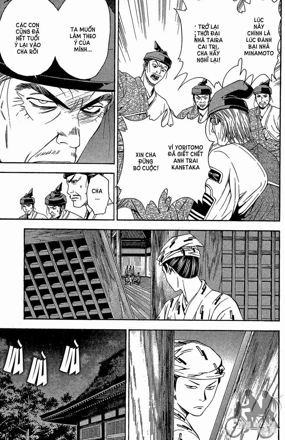 Shana Oh Yoshitsune (Ss2) Chapter 60.2 - 4
