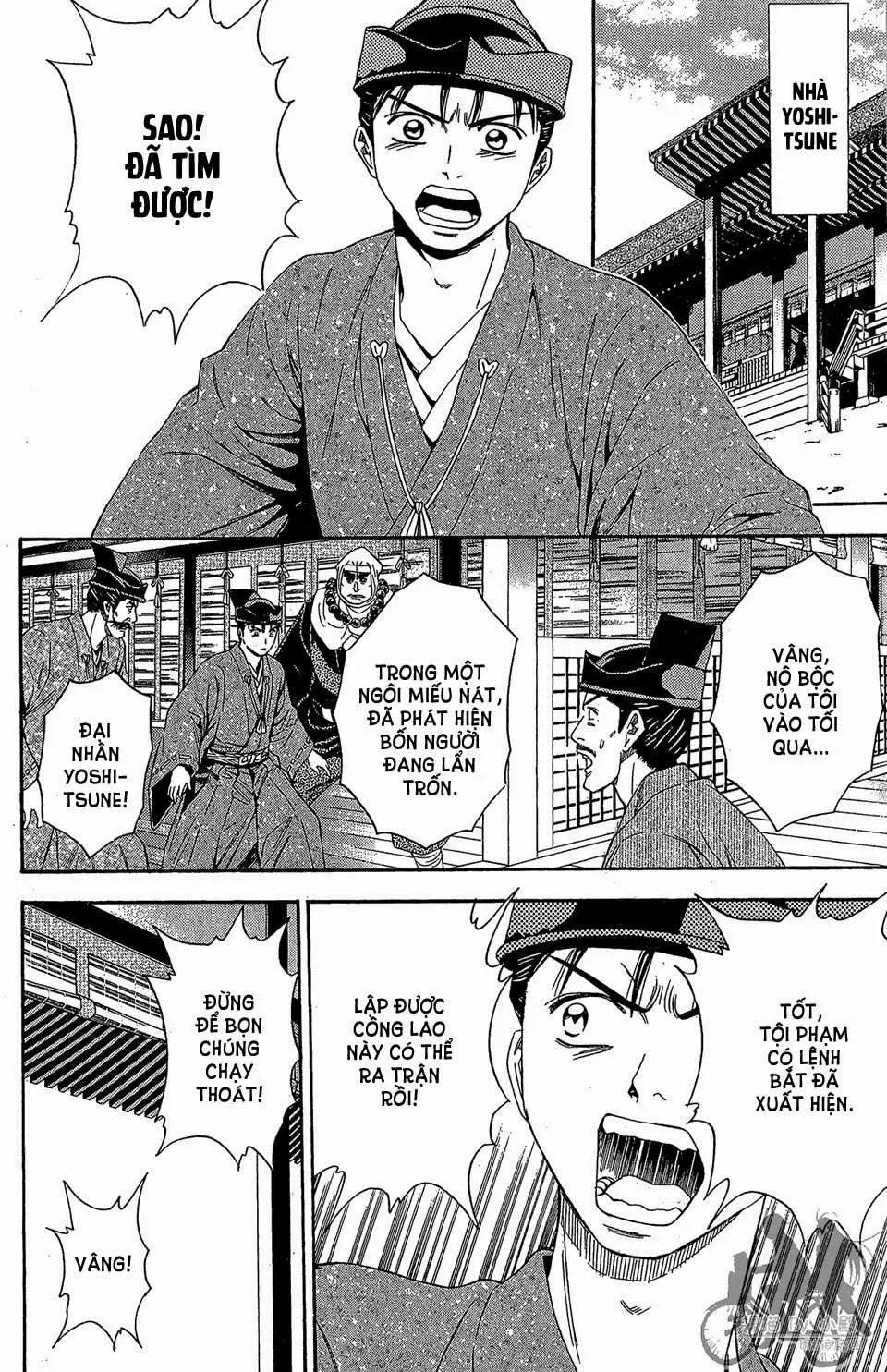 Shana Oh Yoshitsune (Ss2) Chapter 60.2 - 5