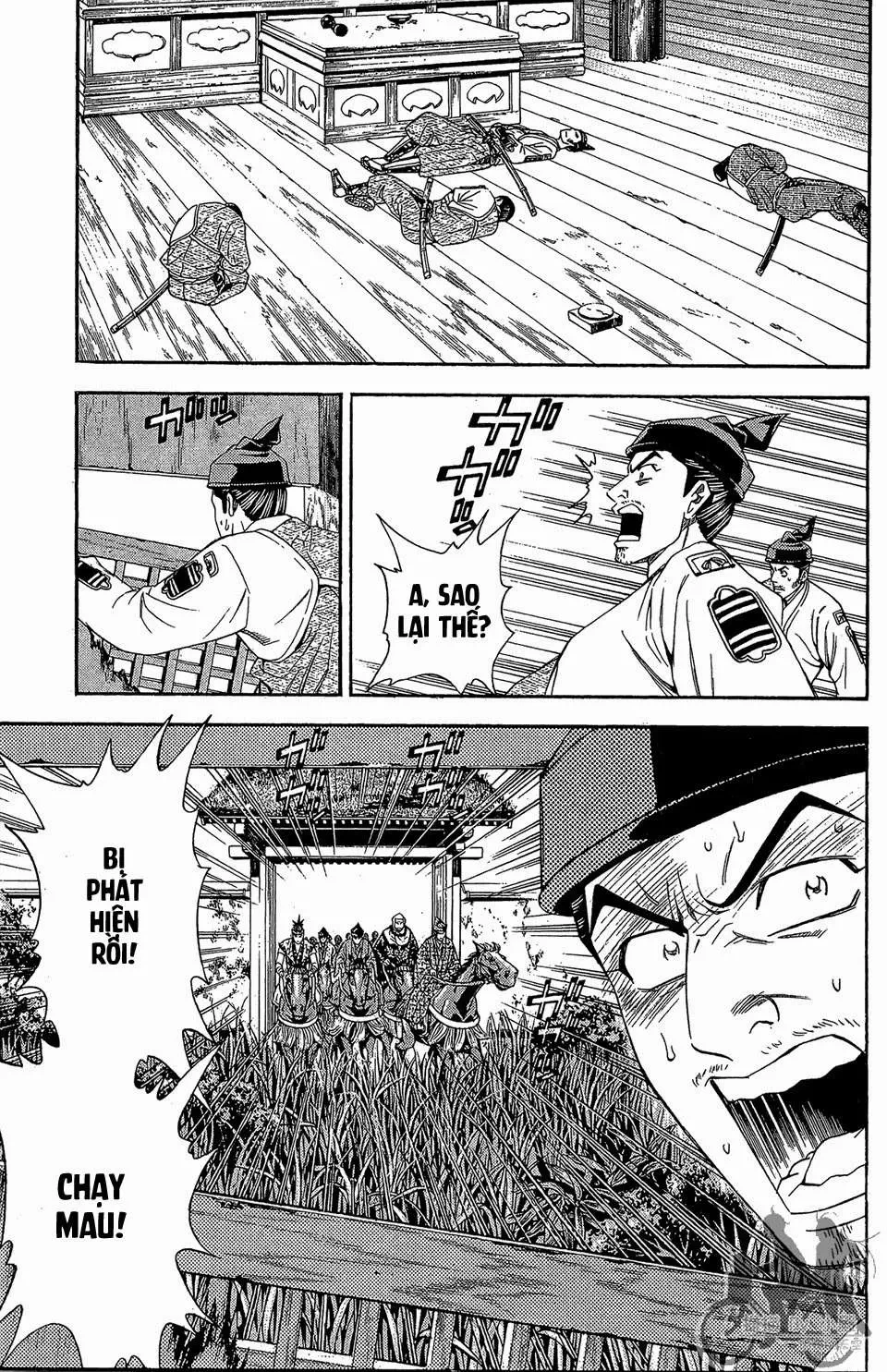 Shana Oh Yoshitsune (Ss2) Chapter 60.2 - 6