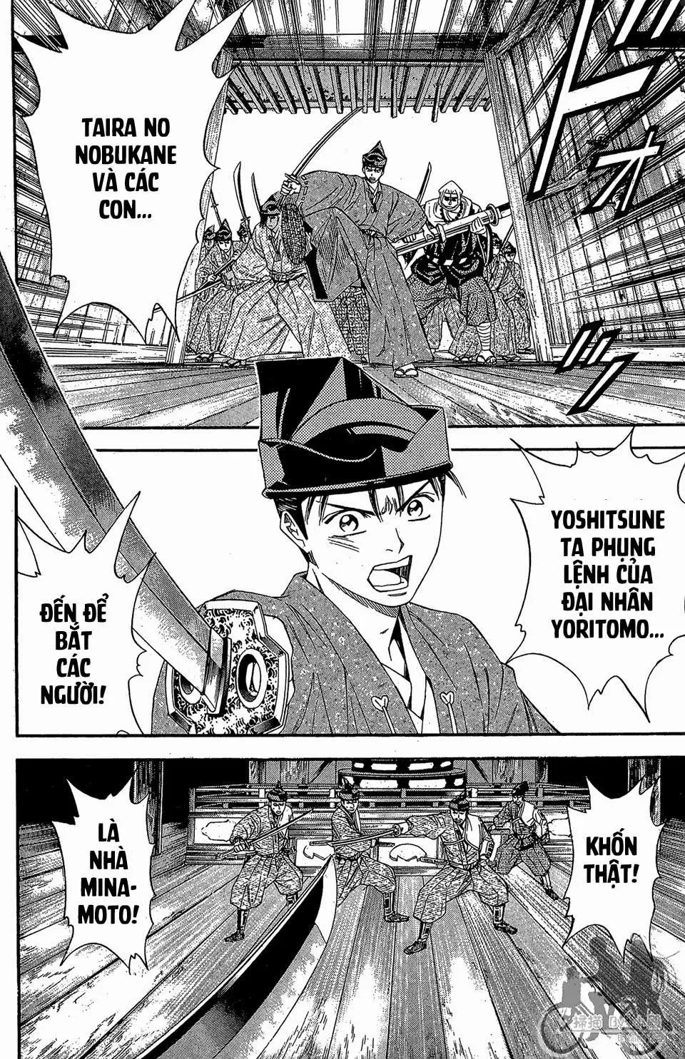 Shana Oh Yoshitsune (Ss2) Chapter 60.2 - 7