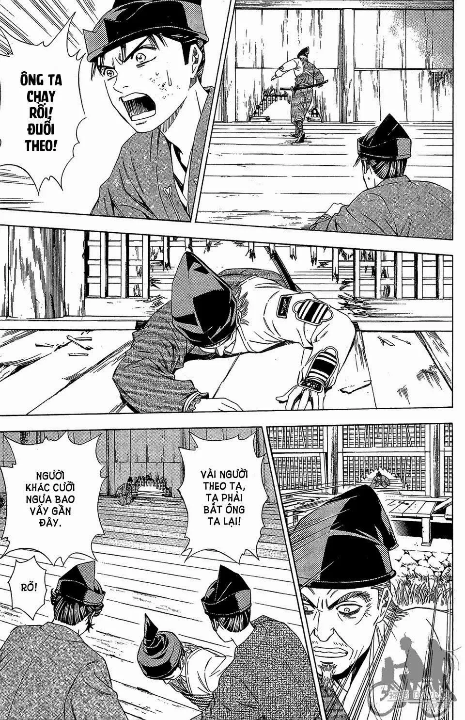 Shana Oh Yoshitsune (Ss2) Chapter 60.2 - 12