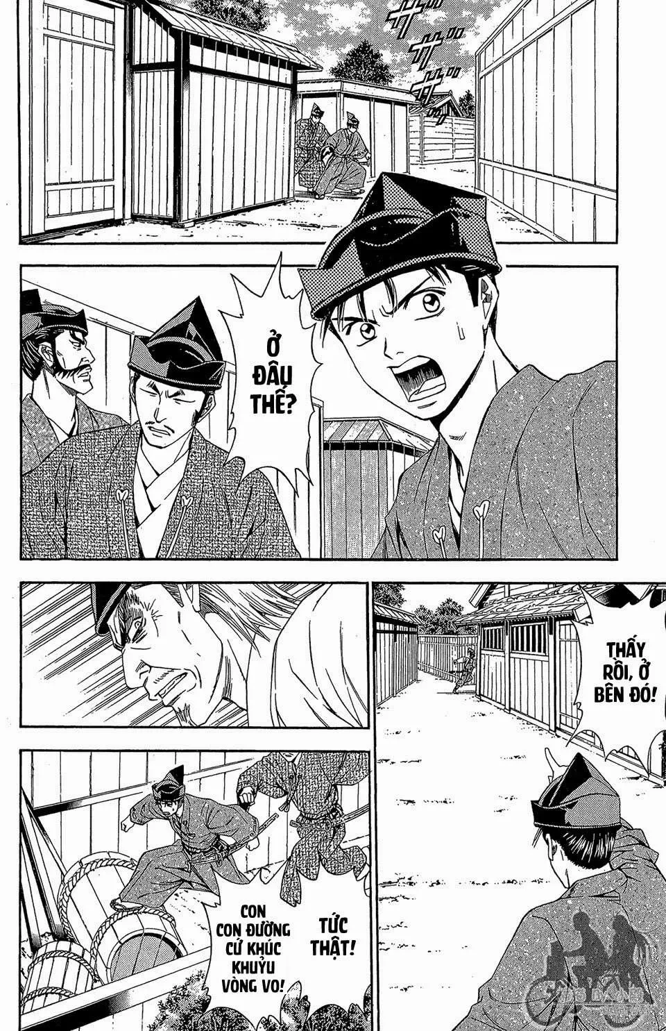 Shana Oh Yoshitsune (Ss2) Chapter 60.2 - 13