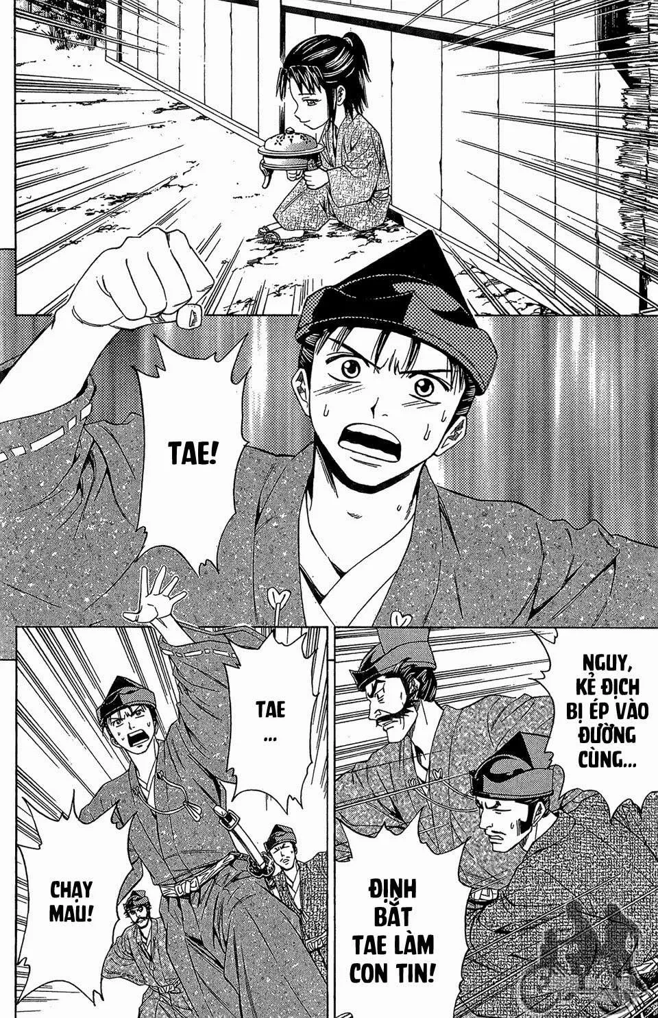Shana Oh Yoshitsune (Ss2) Chapter 60.2 - 15