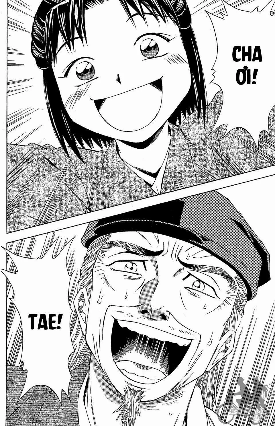 Shana Oh Yoshitsune (Ss2) Chapter 60.2 - 17