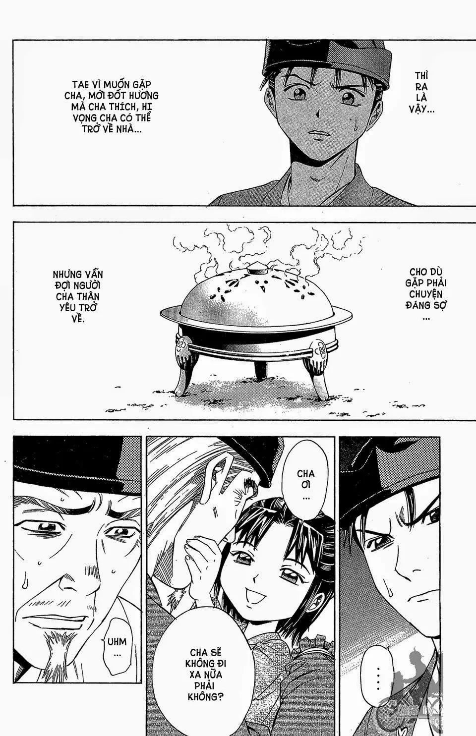 Shana Oh Yoshitsune (Ss2) Chapter 60.2 - 21