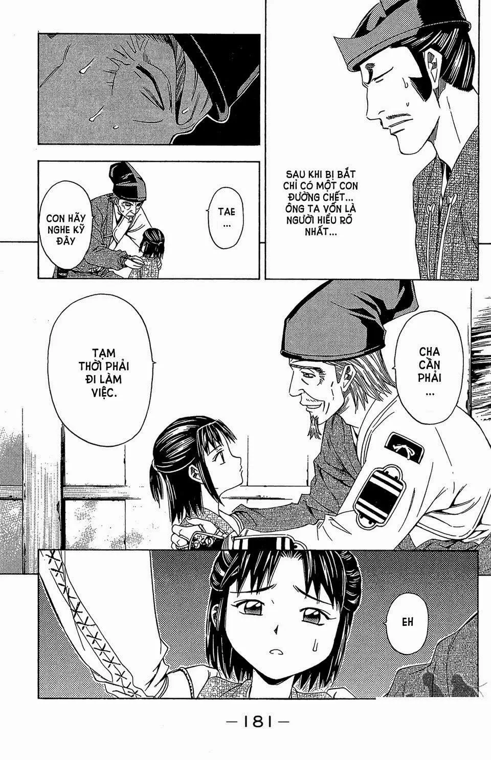 Shana Oh Yoshitsune (Ss2) Chapter 60.2 - 22