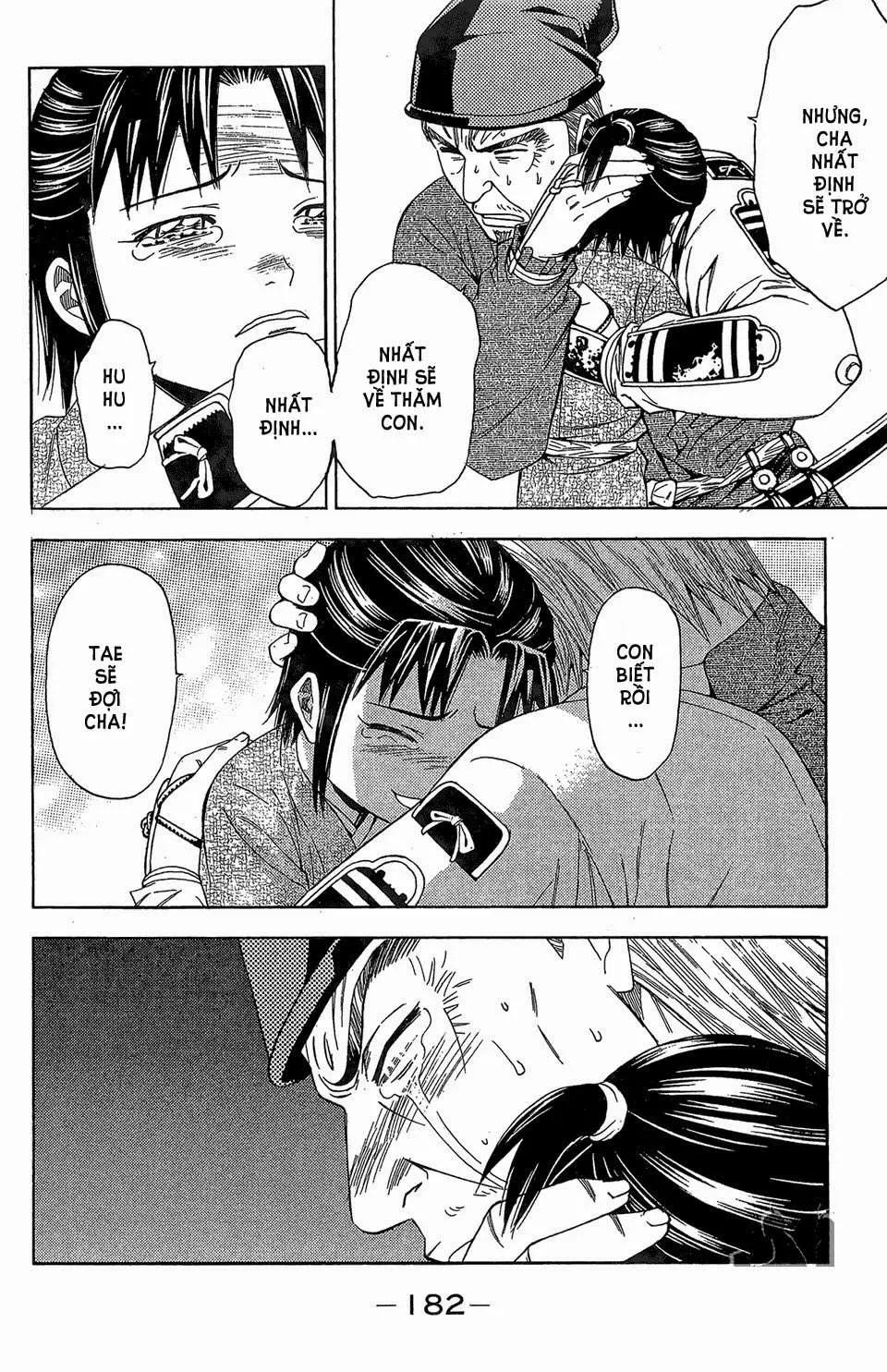 Shana Oh Yoshitsune (Ss2) Chapter 60.2 - 23