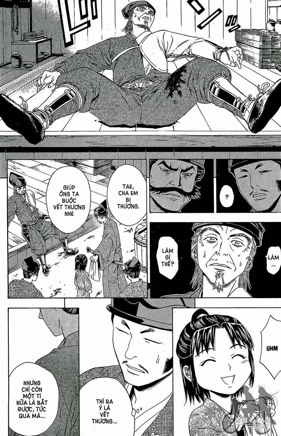 Shana Oh Yoshitsune (Ss2) Chapter 60.2 - 25