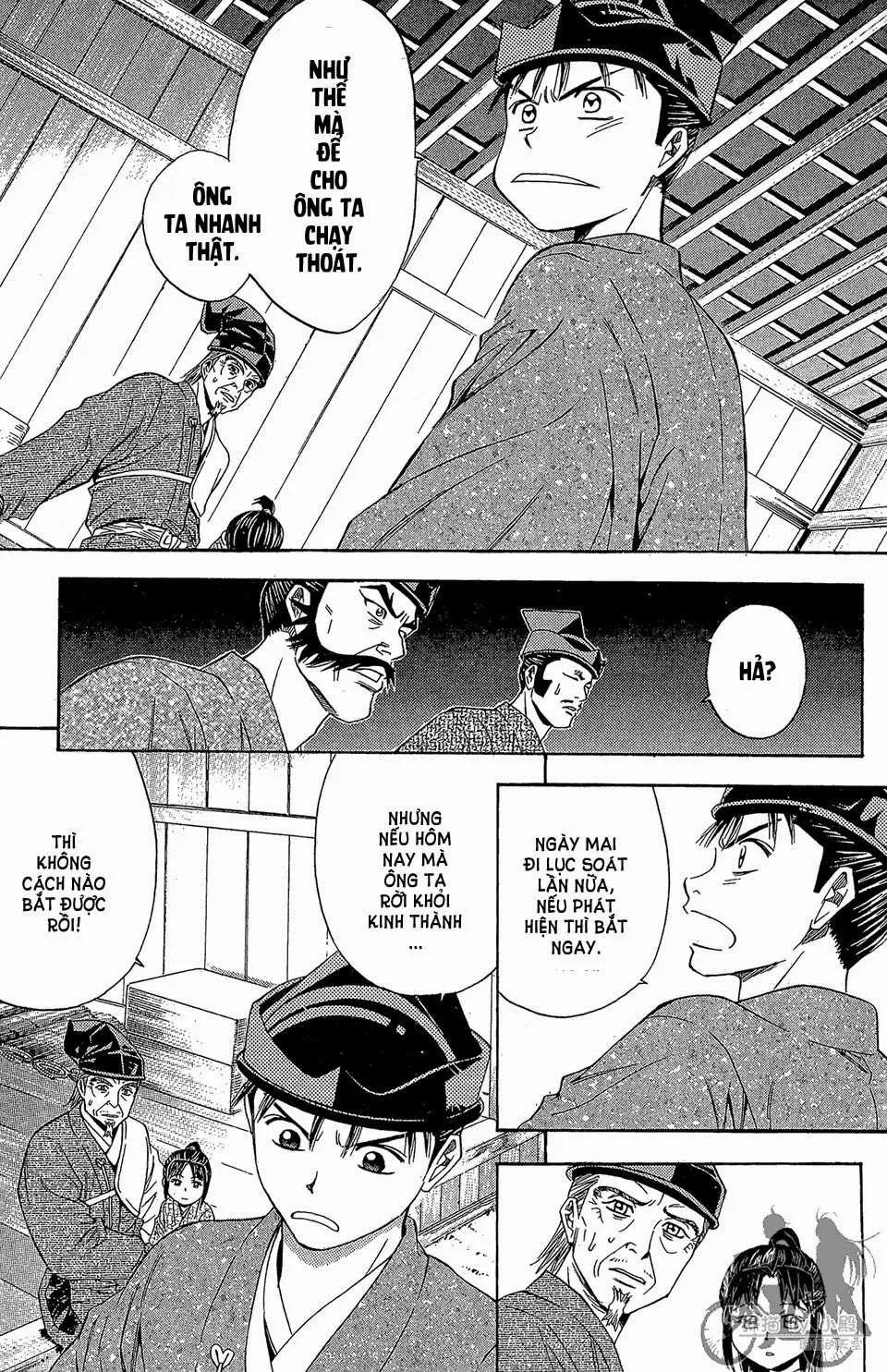 Shana Oh Yoshitsune (Ss2) Chapter 60.2 - 26