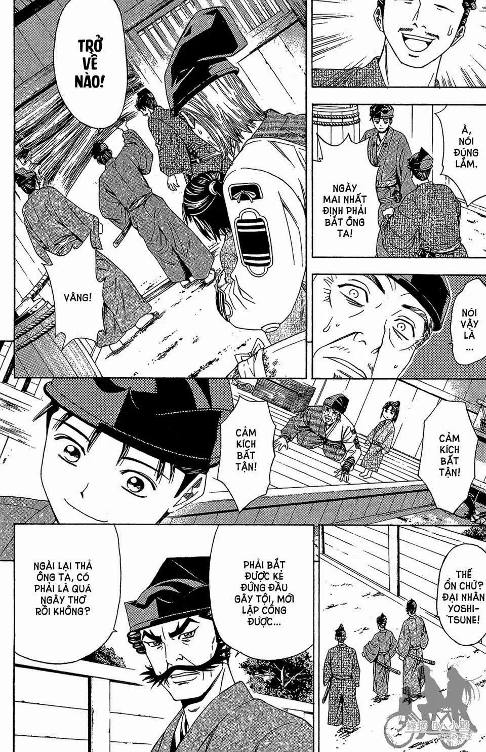 Shana Oh Yoshitsune (Ss2) Chapter 60.2 - 27