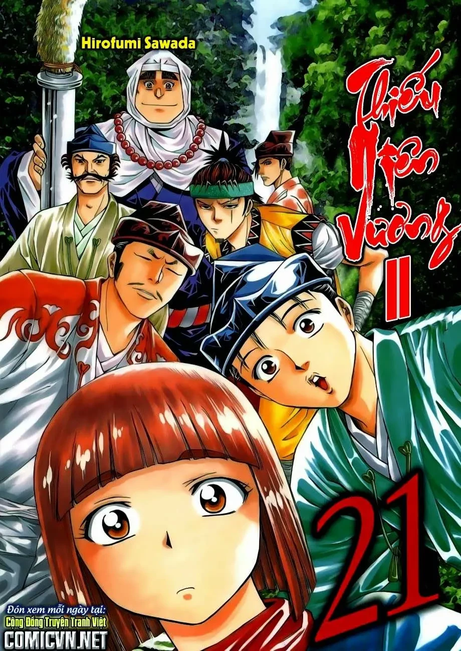 Shana Oh Yoshitsune (Ss2) Chapter 61.1 - 2