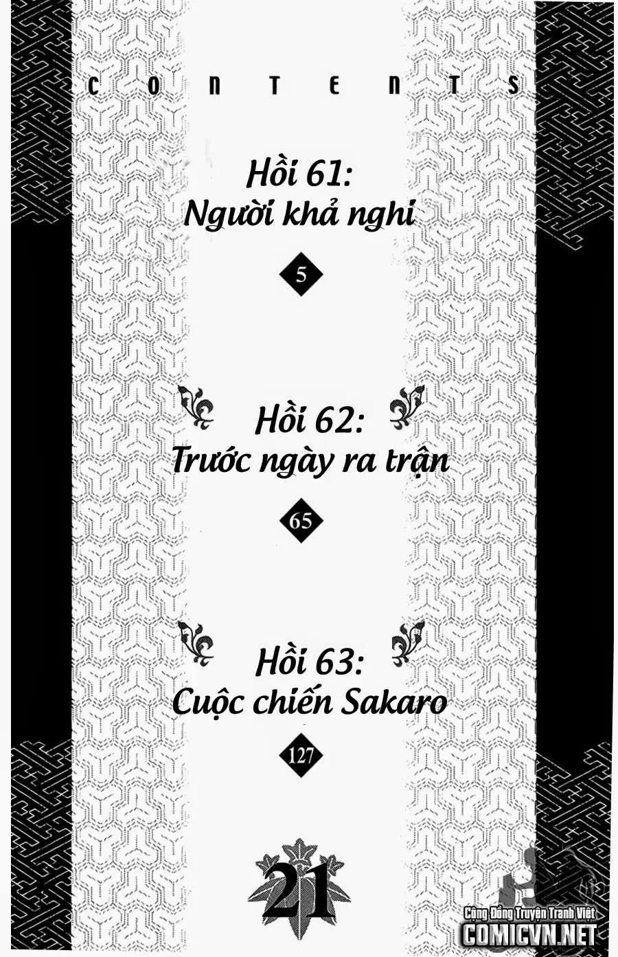 Shana Oh Yoshitsune (Ss2) Chapter 61.1 - 4