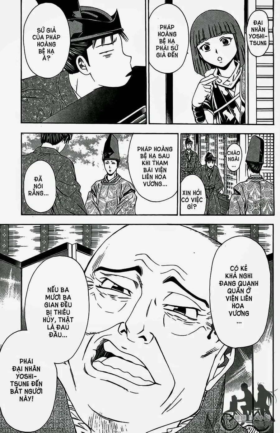 Shana Oh Yoshitsune (Ss2) Chapter 61.1 - 9
