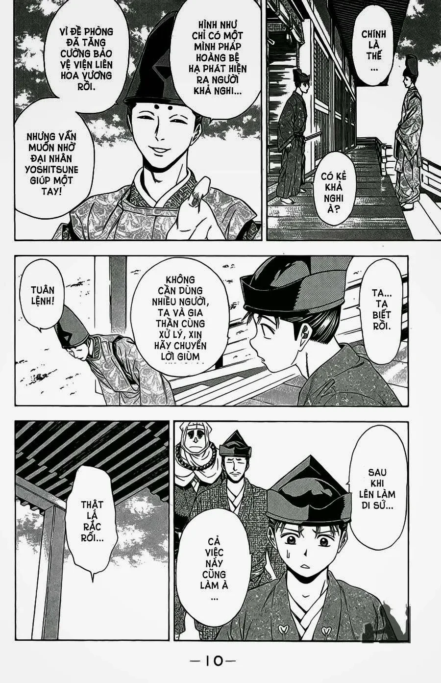 Shana Oh Yoshitsune (Ss2) Chapter 61.1 - 10