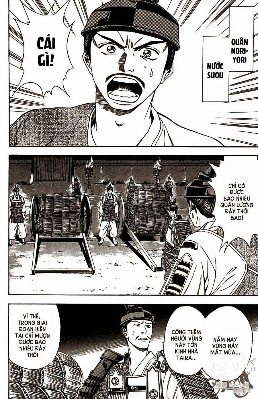 Shana Oh Yoshitsune (Ss2) Chapter 61.1 - 16